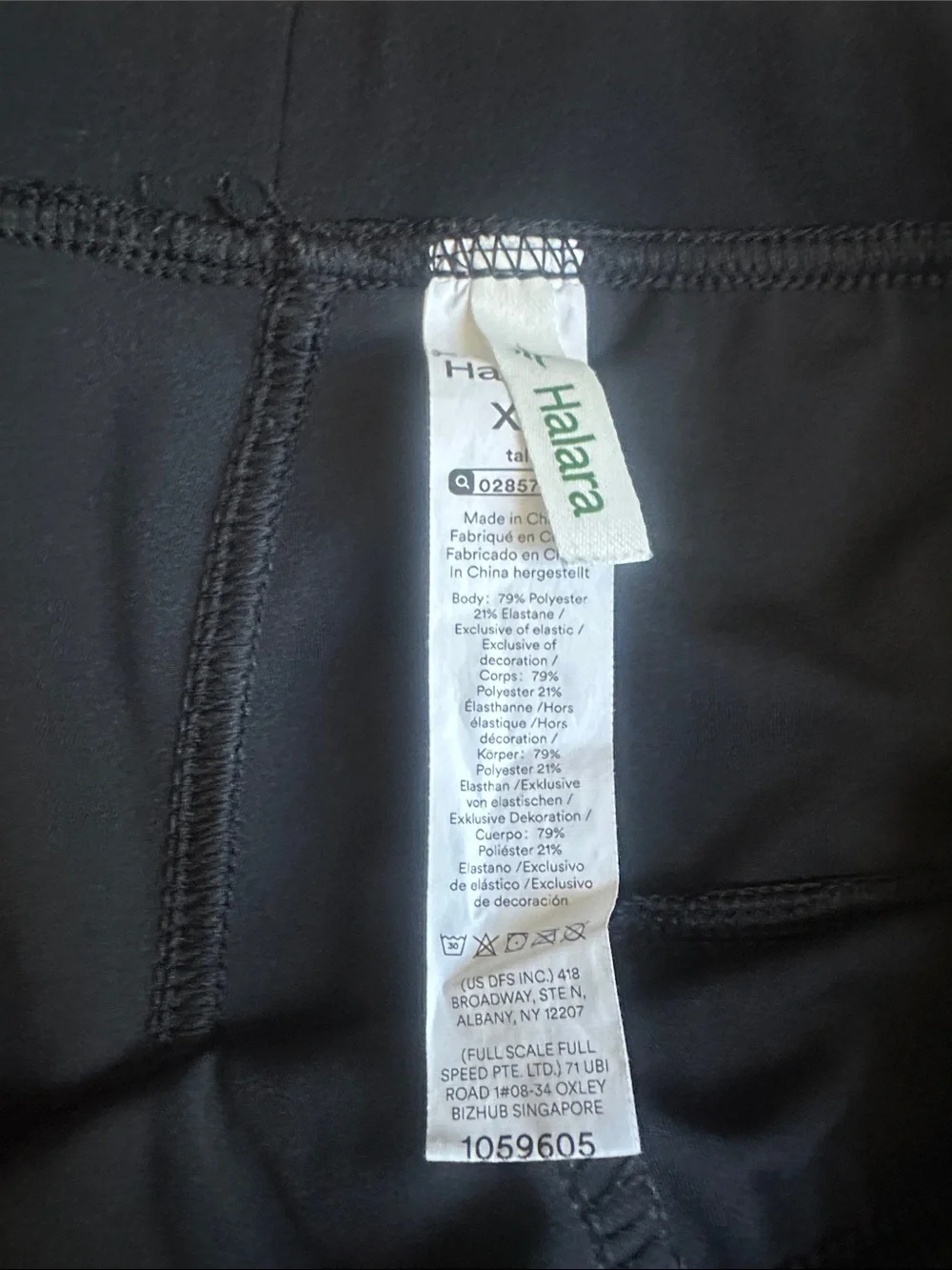Women’s Halara DayStretch High Waisted Pocket Work Flare Pants Black SZ XL Tall